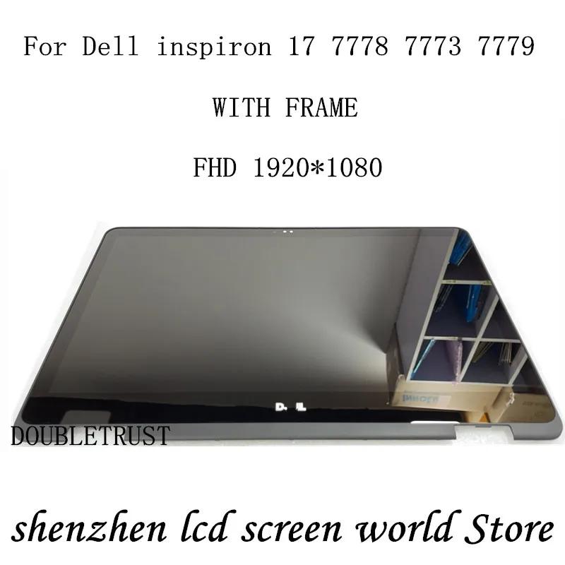 Dell Inspiron 17 17.3 7773 7778 LCD LED ġ ũ   7779 ġ FHD 1920*1080, Fare FHD ġũ  